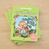 Jardin mignon - Sweet and cosy coloriage