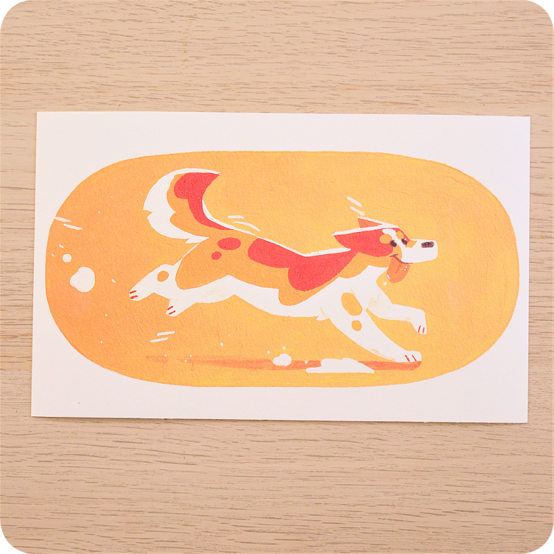 Dog Illustration