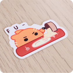 Sticker Fu-